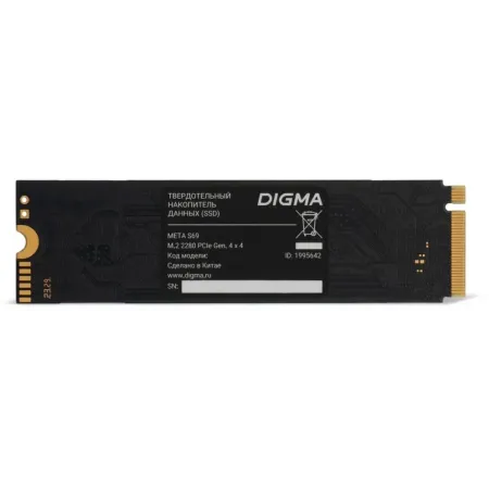 Накопитель SSD Digma PCIe 4.0 x4 512GB DGSM4512GS69T Meta S69 M.2 2280