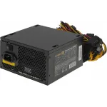 Блок питания Exegate ATX 750W 750PPE 80+ (20+4pin) APFC 120mm fan 6xSATA