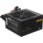 Блок питания Exegate ATX 550W XP550 (20+4pin) 120mm fan 3xSATA