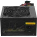 Блок питания Exegate ATX 550W XP550 (20+4pin) 120mm fan 3xSATA
