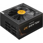 Блок питания Chieftec ATX 850W Polaris PPS-850FC-A3 80+ gold (20+4pin) APFC 135mm fan 12xSATA Cab Manag RTL