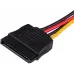 Кабель Buro Molex 8980 SATA (BU-MOLEX-2XSATA)