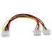 Кабель Buro Molex 8980 Molex 8980 (BU-MOLEX-2XMOLEX)