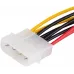 Кабель Buro Molex 8980 Molex 8980 (BU-MOLEX-2XMOLEX)