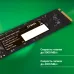 Накопитель SSD Digma PCIe 4.0 x4 1TB DGSM4001TP21T Meta P21 M.2 2280