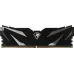 Память DDR5 16GB 5600MHz Netac NTSWD5P56SP-16K Shadow II RTL PC5-44800 CL46 DIMM ECC 288-pin 1.1В Intel с радиатором Ret