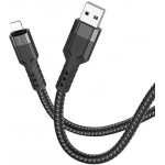 Кабель Hoco U110 iP USB (m)-Lightning (m) 1.2м черный коробка