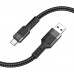 Кабель Hoco U110 Type-C USB (m)-USB Type-C (m) 1.2м черный коробка