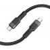 Кабель Hoco U110 Type-C to Type-C USB Type-C (m)-USB Type-C (m) 1.2м черный коробка