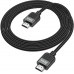 Кабель Hoco US09 ver2.0 HDMI (m) HDMI (m) 2м черный (пакет)