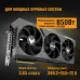 Видеокарта Asus PCI-E 4.0 TUF-RTX4080S-16G-GAMING NVIDIA GeForce RTX 4080 Super 16Gb 256bit GDDR6X 2550/23000 HDMIx2 DPx3 HDCP Ret