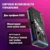 Видеокарта Asus PCI-E 4.0 ROG-STRIX-RTX4070S-O12G-GAMING NVIDIA GeForce RTX 4070 Super 12Gb 192bit GDDR6X 2640/21000 HDMIx2 DPx3 HDCP Ret