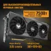 Видеокарта Asus PCI-E 4.0 TUF-RTX4070S-O12G-GAMING NVIDIA GeForce RTX 4070 Super 12Gb 192bit GDDR6X 2565/21000 HDMIx1 DPx3 HDCP Ret