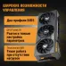 Видеокарта Asus PCI-E 4.0 TUF-RTX4070S-O12G-GAMING NVIDIA GeForce RTX 4070 Super 12Gb 192bit GDDR6X 2565/21000 HDMIx1 DPx3 HDCP Ret