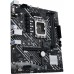 Материнская плата Asus PRIME H610M-E D4-CSM Soc-1700 Intel H610 2xDDR4 mATX AC`97 8ch(7.1) GbLAN+VGA+HDMI+DP