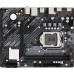 Материнская плата Asrock H510M-H2/M.2 SE Soc-1200 Intel H470 2xDDR4 mATX AC`97 8ch(7.1) GbLAN+HDMI