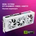 Видеокарта Asus PCI-E 4.0 ROG-STRIX-RTX4080S-O16G-WHITE NVIDIA GeForce RTX 4080 Super 16Gb 256bit GDDR6X 2640/23000 HDMIx2 DPx3 HDCP Ret