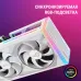 Видеокарта Asus PCI-E 4.0 ROG-STRIX-RTX4080S-O16G-WHITE NVIDIA GeForce RTX 4080 Super 16Gb 256bit GDDR6X 2640/23000 HDMIx2 DPx3 HDCP Ret