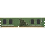 Память DDR3 8GB 1600MHz Kingston KVR16N11H/8WP Valueram RTL PC3-12800 CL11 DIMM 240-pin 1.45В dual rank Ret