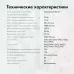 Система водяного охлаждения GMNG GG-LC120ARGB1 ARGB 120x120x25mm Soc-AM5/AM4/1151/1200/2066/1700 черный 4-pin 22-35dB Al+Cu 180W 900gr Ret (GG-LC120ARGB1-BK)