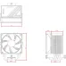 Устройство охлаждения(кулер) ID-Cooling Frozn A400 ARGB Soc-AM5/AM4/1151/1200/1700 черный 4-pin 25.8dB Al+Cu 180W 580gr Ret (FROZN A400 ARGB)