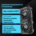 Видеокарта Asus PCI-E 4.0 DUAL-RTX4060-O8G-EVO NVIDIA GeForce RTX 4060 8Gb 128bit GDDR6 2505/17000 HDMIx1 DPx3 HDCP Ret