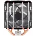 Устройство охлаждения(кулер) Arctic Cooling i35 Soc-1200/1150/1151/1155 черный/белый 4-pin 23dB Al 734gr Ret (ACFRE00094A)