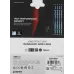 Память DDR4 8GB 4000MHz Kingston KF440C19RBA/8 Fury Renegade XMP RGB RTL Gaming PC4-32000 CL19 DIMM 288-pin 1.35В kit single rank с радиатором Ret
