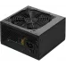 Блок питания Digma ATX 350W DPSU-350W (20+4pin) 120mm fan 2xSATA RTL