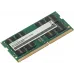 Память DDR4 32GB 3200MHz Digma DGMAS43200032D RTL PC4-25600 CL22 SO-DIMM 260-pin 1.2В dual rank Ret