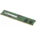 Память DDR5 8GB 5200MHz Digma DGMAD55200008S RTL PC5-41600 CL42 DIMM 288-pin 1.1В single rank Ret