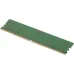 Память DDR5 8GB 5200MHz Digma DGMAD55200008S RTL PC5-41600 CL42 DIMM 288-pin 1.1В single rank Ret