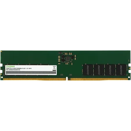 Память DDR5 16GB 5200MHz Digma DGMAD55200016S RTL PC5-41600 CL42 DIMM 288-pin 1.1В single rank Ret