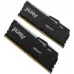 Память DDR5 2x16GB 6800MHz Kingston KF568C34BBAK2-32 Fury Beast RGB RTL Gaming PC5-54400 CL34 DIMM 288-pin 1.4В kit single rank с радиатором Ret