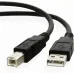 Кабель Premier USB A (m) USB B(m) 1.5м (PCB5910-1.5) серый