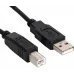 Кабель Premier USB A (m) USB B(m) 1.5м (PCB5910-1.5) серый
