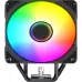 Устройство охлаждения(кулер) Bloody BD-AC220-ARGB1 ARGB Soc-AM5/AM4/1200/1700/1851 черный 4-pin 14-26dB Al+Cu LCD 220W 596gr Ret (BD-AC220-ARGB1-BK)