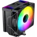 Устройство охлаждения(кулер) Bloody BD-AC220-ARGB1 ARGB Soc-AM5/AM4/1200/1700/1851 черный 4-pin 14-26dB Al+Cu LCD 220W 596gr Ret (BD-AC220-ARGB1-BK)