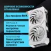 Видеокарта Asus PCI-E 4.0 DUAL-RTX4070S-O12G-EVO-WHITE NVIDIA GeForce RTX 4070 Super 12Gb 192bit GDDR6X 2520/21000 HDMIx1 DPx3 HDCP Ret