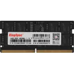 Память DDR5 16GB 4800MHz Kingspec KS4800D5N11016G RTL PC5-38400 CL40 SO-DIMM 288-pin 1.1В single rank Ret