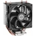 Устройство охлаждения(кулер) PcCooler R200 Soc-AM5/AM4/1200/1700/1851 черный 3-pin 30dB Al+Cu 110W Ret (R200-XXNWYX-US)