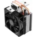 Устройство охлаждения(кулер) PcCooler R200 Soc-AM5/AM4/1200/1700/1851 черный 3-pin 30dB Al+Cu 110W Ret (R200-XXNWYX-US)