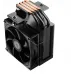 Устройство охлаждения(кулер) PcCooler R400 Soc-AM5/AM4/1200/1700/1851 черный 4-pin 18-30dB Al+Cu 180W Ret (R400-BKNWYX-US)