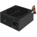 Блок питания Formula ATX 650W AC VX PLUS (20+4pin) 120mm fan 4xSATA RTL