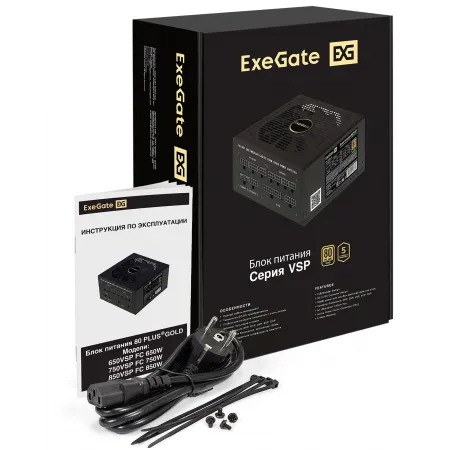 Блок питания Exegate ATX 750W 750VSP 80+ gold (20+4pin) APFC 120mm fan 6xSATA Cab Manag RTL