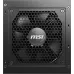 Блок питания MSI ATX 750W MAG A750GL PCIE5 Gen.5 80+ gold (20+4pin) APFC 120mm fan 8xSATA Cab Manag RTL