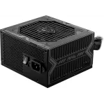 Блок питания MSI ATX 650W MAG A650BN 80+ bronze (20+4pin) APFC 120mm fan 5xSATA Cab Manag RTL