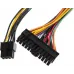 Блок питания Formula ATX 550W AC VX PLUS (20+4pin) 120mm fan 3xSATA RTL