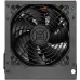 Блок питания Digma ATX 650W DPSU-650W-WH 80 PLUS WHITE (20+4pin) APFC 120mm fan 6xSATA RTL