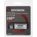 Накопитель SSD AMD PCIe 3.0 x4 240GB R3MP30240G8 Radeon M.2 2280